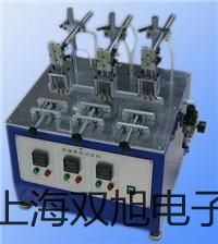 【雙旭牌】UHZ-517C12BUHZ517C12B高溫400lbs磁翻柱液位計參數(shù)
