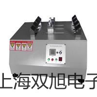 【雙旭牌】低溫恒溫槽DC-3020廠(chǎng)家