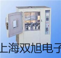 【雙旭牌】VS引坡1000-VS價格