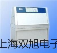pơSY5420-5GD-C8Ȍ(do)yN