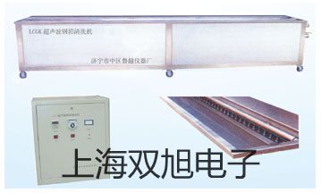 pơ늸Љ׃YSG-2YSG2r(ji) 