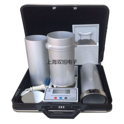 【雙旭牌】雷磁多參數(shù)水質分析儀DZS-706B銷售