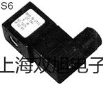 pơ3SG3275/1KJ32-Nӽ_P(gun)(sh)