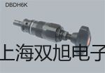 【雙旭牌】UHZ-517C15UHZ517C15不銹鋼襯PTFE磁翻柱液位計(jì)價(jià)格
