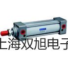 pơWRN230F/żWRN-230F(yng)