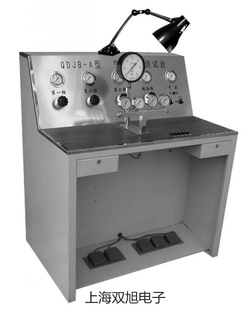 pơKM900xw/x(sh)