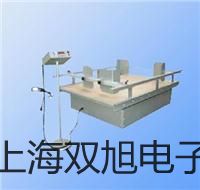 【雙旭牌】JK-F-LK25接近開(kāi)關(guān)銷(xiāo)售