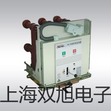 【雙旭牌】電子密度天平FA2104J銷售
