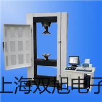 pơ4V230-08늴y4V230-08S