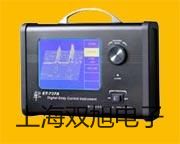 【雙旭牌】UHZ-519T30頂裝式護管/護柱型磁翻柱液位計,UHZ-519T30供應商