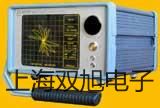 【雙旭牌】UHZ-519T30UHZ519T30頂裝式護管/護柱型磁翻柱液位計銷售