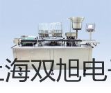 pơx늘OCL502(sh)