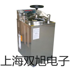 pơWRP-121WRP121K㙟żN