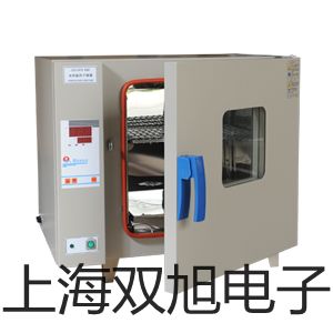 pơTi40xTi40(sh)