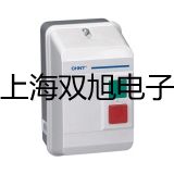 【雙旭牌】鎧裝鉑電阻WZPK2-526SA價格