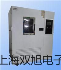 【雙旭牌】UHZ-517T34UHZ517T34內(nèi)襯PPR型磁翻柱液位計參數(shù)