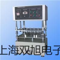 【雙旭牌】壓簧固定式熱電偶WRET-01壓簧固定式熱電偶WRET-01壓簧固定式熱電偶WRET-01參數(shù)