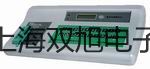 【雙旭牌】接近開(kāi)關(guān)LJ2P-15/211銷售