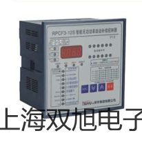 【雙旭牌】WSS-421雙金屬溫度計(jì)銷售