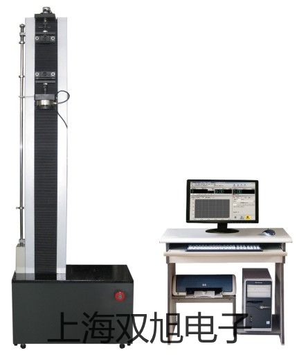 pơWRN-230WRN-231żN