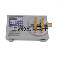 【雙旭牌】雷磁自動(dòng)凱氏定氮儀KDN-1價(jià)格