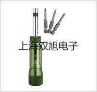 【雙旭牌】3V1-06三口電磁閥供應商