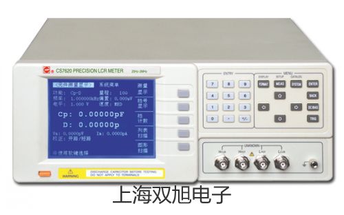 pơAR850y(c)x,AR850,AR-850(yng)