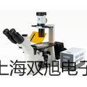 【雙旭牌】UHZ-519CT50 UHZ519CT50 側(cè)頂裝式磁翻柱液位計(jì)廠家