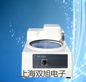 【雙旭牌】二合一測溫儀DT-8891EDT8891E價格
