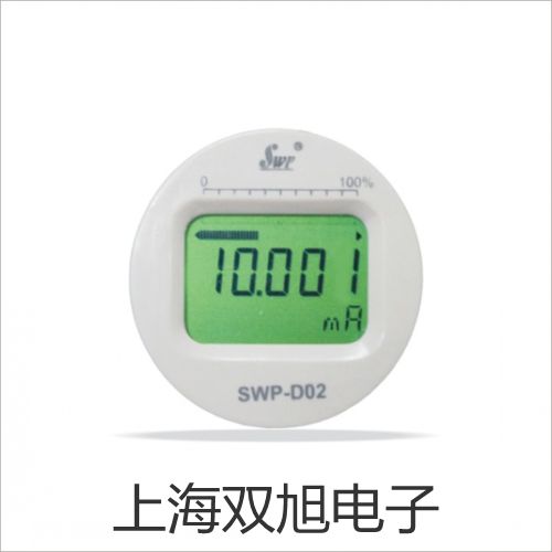 【雙旭牌】SY5320-5DZD-C4先導(dǎo)閥廠家