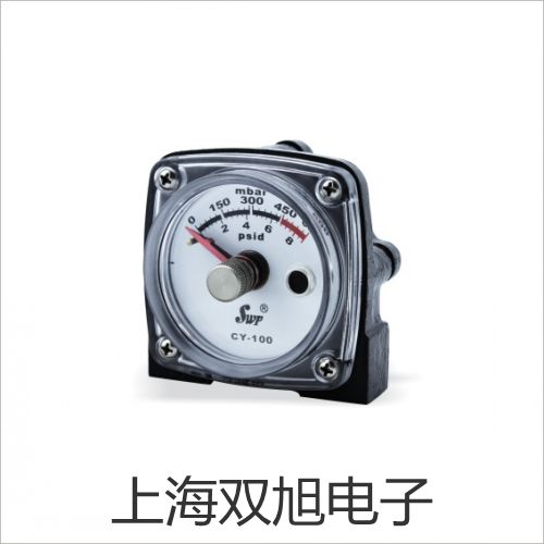 【雙旭牌】UHZ-517C17UHZ517C17耐腐蝕UPVC型磁翻柱液位計供應(yīng)商