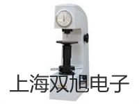 【雙旭牌】超級恒溫槽CH3015供應(yīng)商
