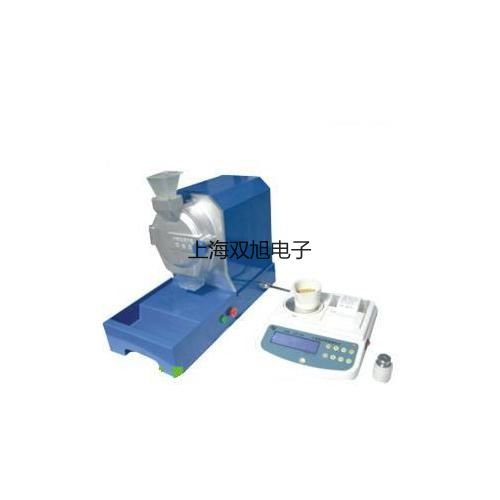 【雙旭牌】FMQ45線路故障測(cè)試器,FMQ45價(jià)格