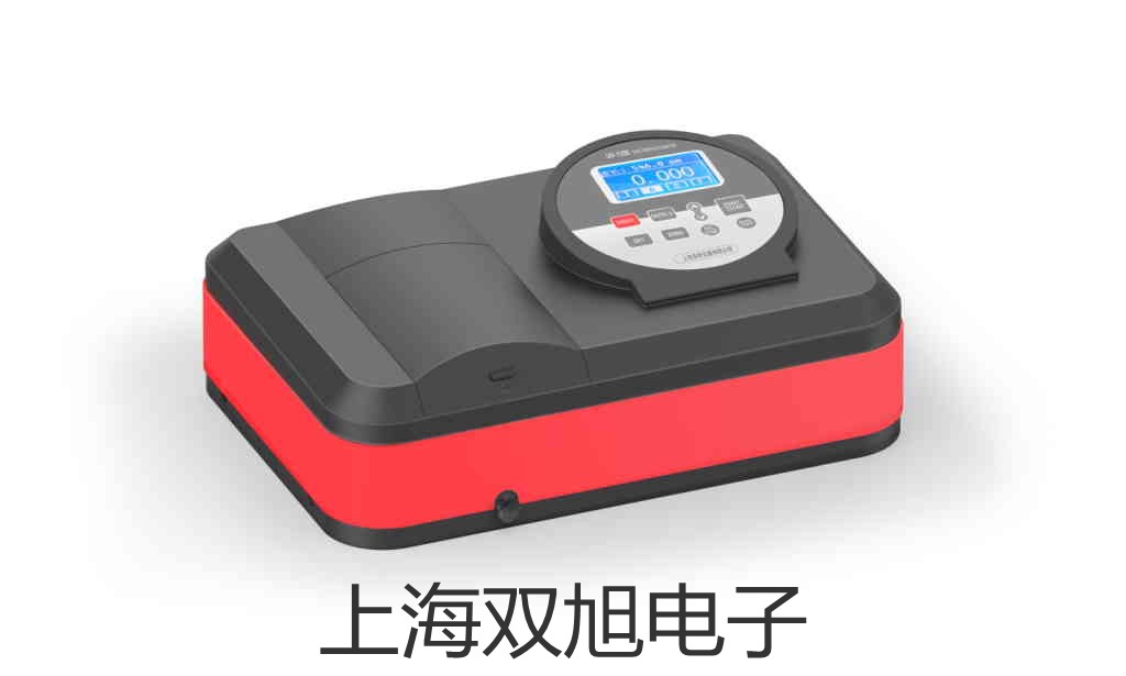 【雙旭牌】VICTOR98B數(shù)字萬(wàn)用表萬(wàn)用表價(jià)格