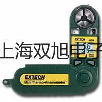 【雙旭牌】Testo 325MTesto325M煙氣分析儀廠家