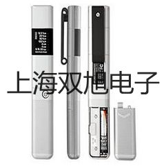 【雙旭牌】UFDYZ頂裝(底裝)遠傳型磁性翻板液位計參數