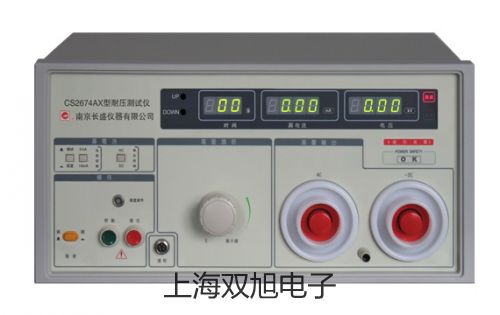 【雙旭牌】3R210-06手轉(zhuǎn)閥,3R210-06廠家