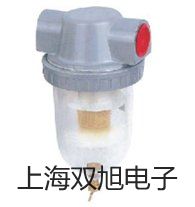 【雙旭牌】E3F-5DP2接近開關(guān)供應(yīng)商