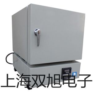 【雙旭牌】鎧裝鉑電阻WZPK-124S銷售