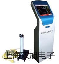 【雙旭牌】接近開關(guān)TL-N20MY1廠家