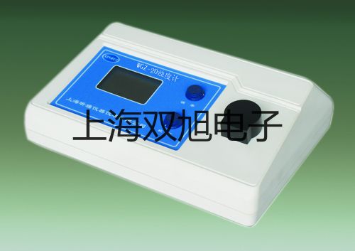 【雙旭牌】WRN-120WRN120裝配式熱電偶廠家