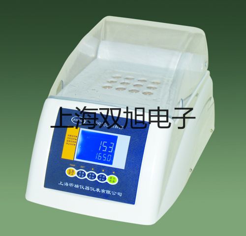 【雙旭牌】雷磁電位滴定儀ZDJ-5電導(dǎo)測量單元銷售