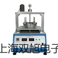 【雙旭牌】UHZ-519T33UHZ519T33頂裝式粘稠型磁翻柱液位計(jì)供應(yīng)商