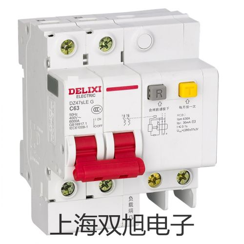 【雙旭牌】TL-W1R5MC1接近開關(guān)供應(yīng)商