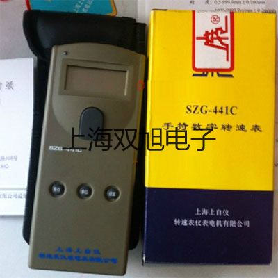 【雙旭牌】UHZ-519C12側(cè)裝式衛(wèi)生型磁翻柱液位計,UHZ-519C12銷售