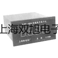 【雙旭牌】TL-N5MY2接近開關(guān)價(jià)格