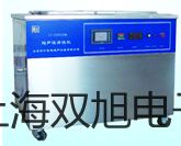 pơWSS-424pٜضӋS