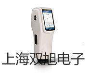 【雙旭牌】萬用表GDM-396萬用表GDM-396萬用表GDM-396銷售