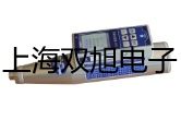 【雙旭牌】原油含沙快速分析儀DL-8Y參數(shù)