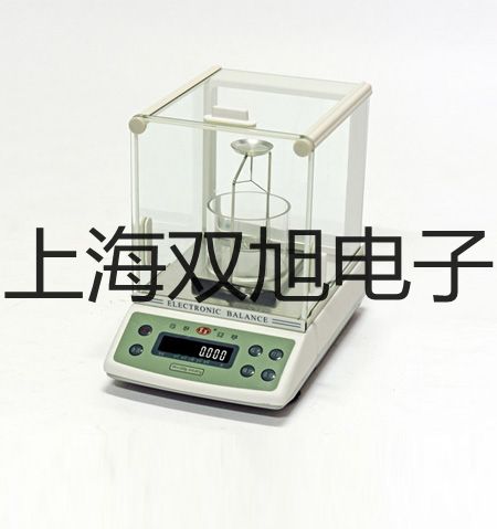 【雙旭牌】UFDZ磁性翻板液位計(jì)液位計(jì)價(jià)格